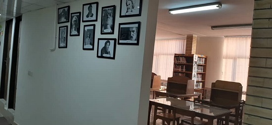 سالن مطالعه