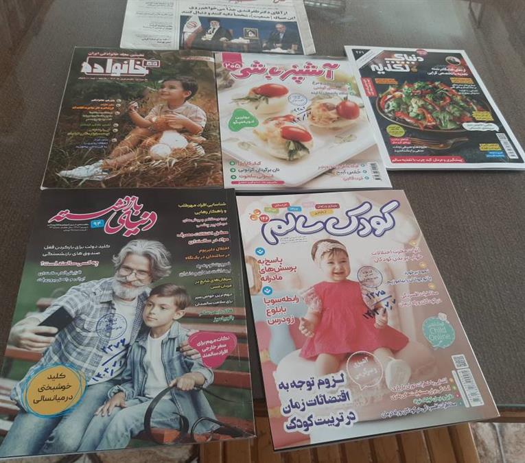 تازه های نشریات کتابخانه در فضای کتابخانه و شبکه های اجتماعی