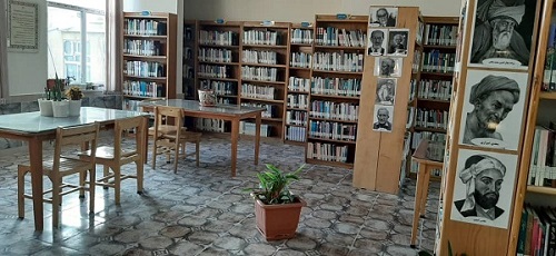 بخش مخزن اصلی